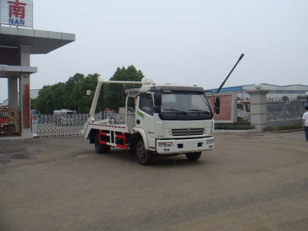 江特牌JDF5080ZBSL5型擺臂式垃圾車