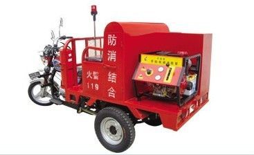 摩托三輪消防車
